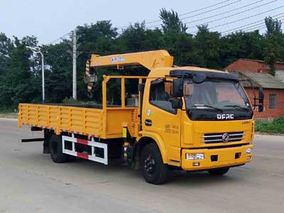 程力威牌CLW5090JSQE5型隨車起重運(yùn)輸車